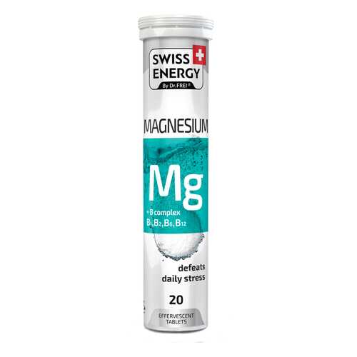 Swiss Energy Magnesium + B complex, 20 таб