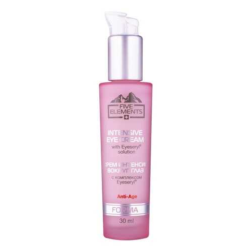 Крем для глаз Five Elements Intensive Eye Cream