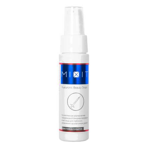 Сыворотка для лица Mixit Hyaluronic Beauty Drops 50 мл