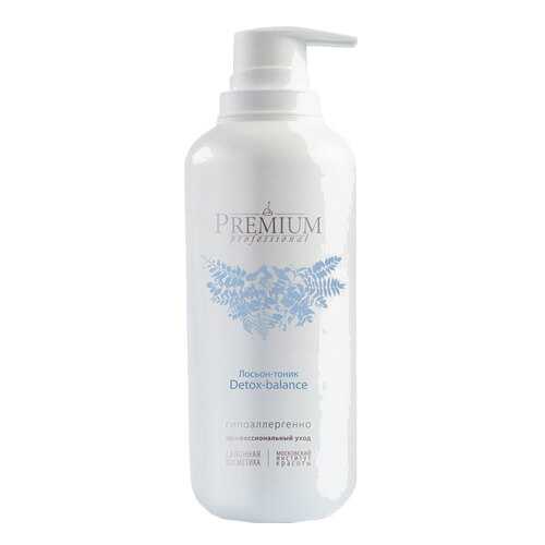 Средства для очищения кожи лица в L’Occitane