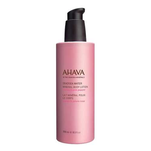 Лосьон Ahava Deadsea Water Mineral Body Lotion Cactus and Pink Pepper