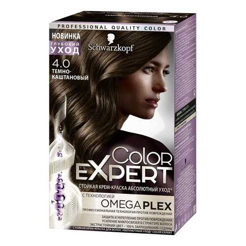 Краска для волос Schwarzkopf Color Expert Тёмно-Каштановый 4.0