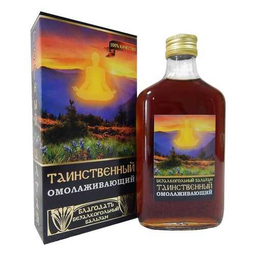 Витаминные комплексы в Сибирское здоровье