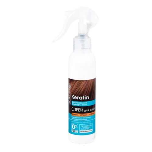 Спрей для волос Dr. Sante Keratin 150 мл