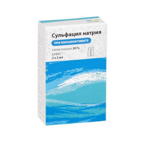Средства для глаз в Живика