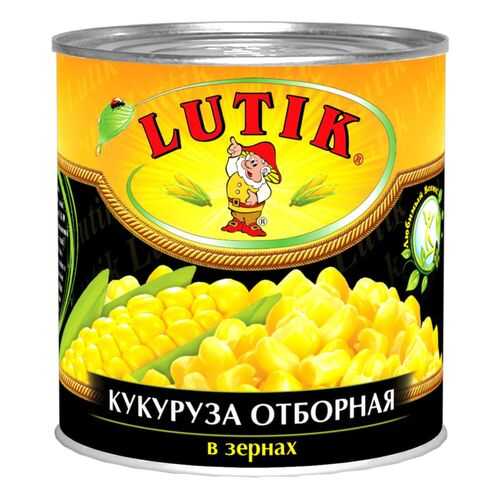 Консервация в Мария-Ра