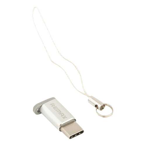 Кабель Remax Type-C 1м Silver