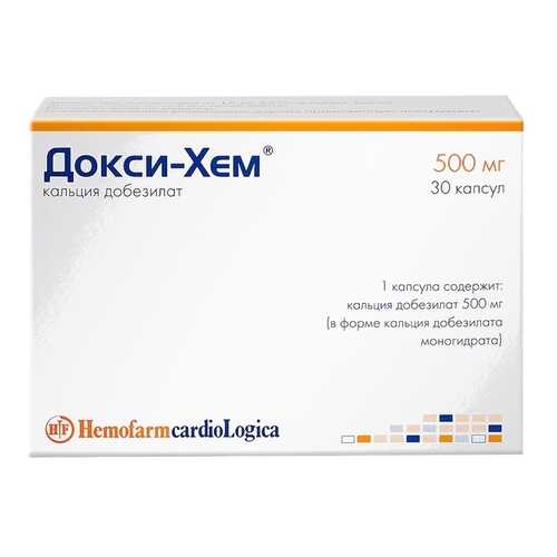 Докси-Хем капсулы 500 мг 30 шт.