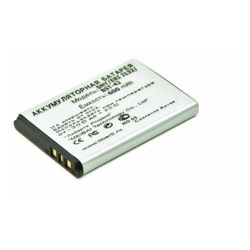 Аккумулятор 'LP' для SonyEricsson J132 (BST-42) Li-Ion 1500 mAh