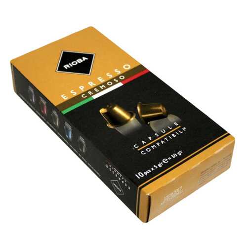Кофе в капсулах Rioba espresso cremoso молотый итальянский 10 капсул