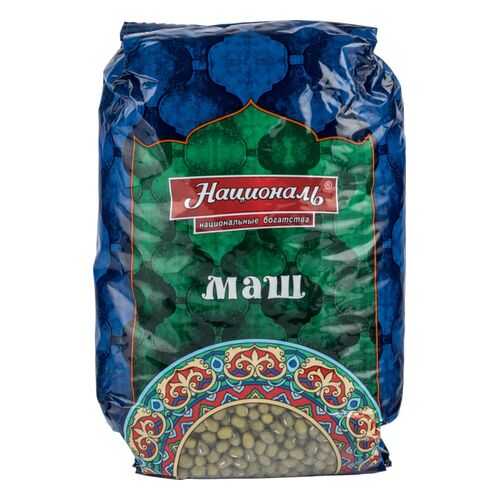 Крупы, макароны, бобовые в Бристоль