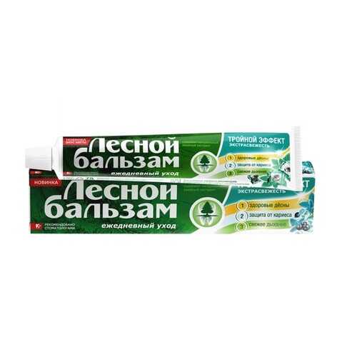 Гигиена полости рта в Магнит Косметик