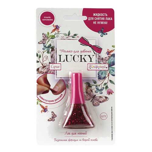 Лак для ногтей Lucky Конфетти 03К Фуксия 5,5 мл