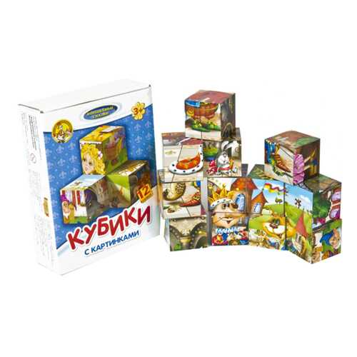 Игрушки для малышей в Гулливер