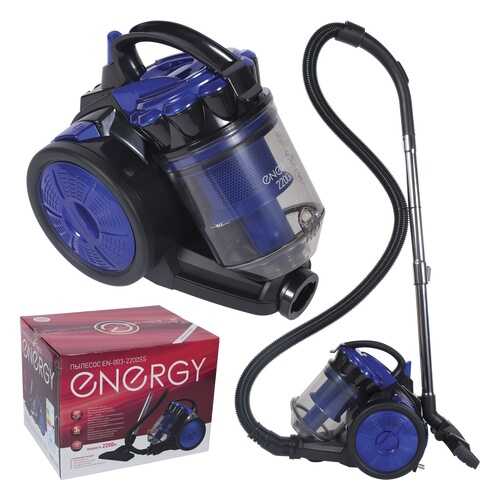 Пылесос Energy EN-003-2200SS