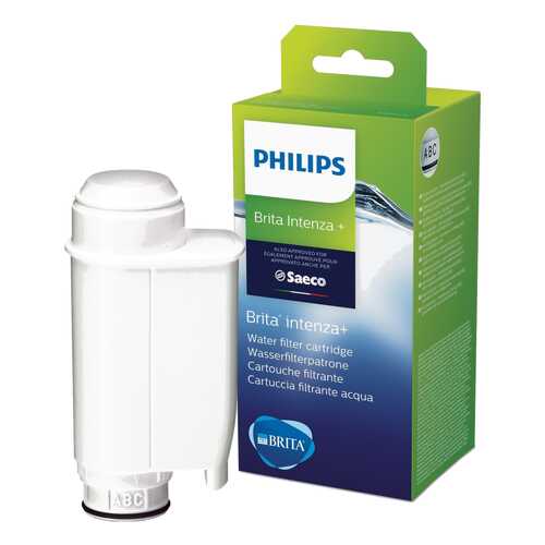 Фильтр для воды Brita Intenza+ для кофемашины, CA6702/10, 1 шт