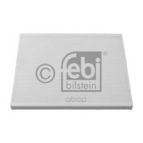 Фильтр воздушный салона febi 27868