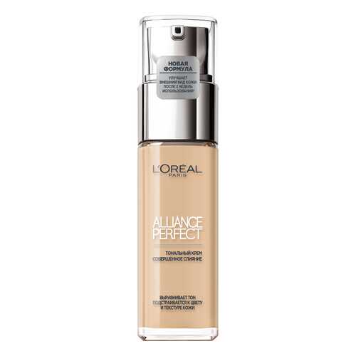 Тональный крем L'Oreal Alliance Perfect тон N1,5 Linen