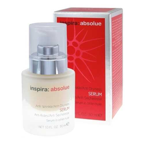 Сыворотка для лица Janssen Inspira Absolue Anti Wrinkle/Anti Dryness Serum 30 мл