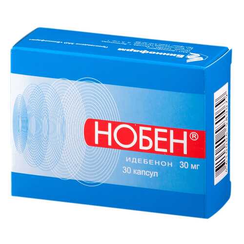 Нобен капсулы 30 мг 30 шт.