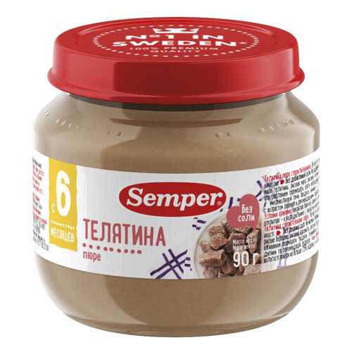 Пюре мясное Semper Телятина с 6 мес. 90 г