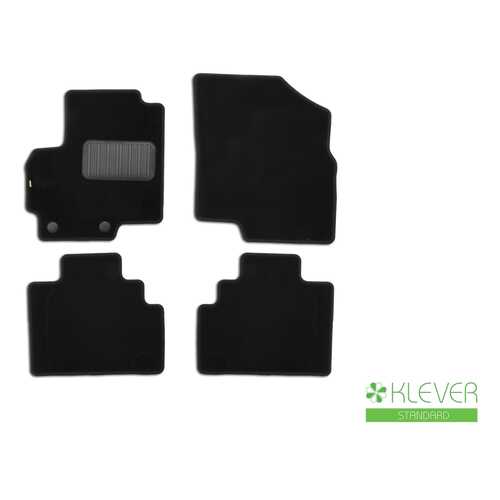 Коврики в салон Klever Standard CHERY Tiggo (T21) 2014-2017, 2017->, 4 шт. (текстиль)
