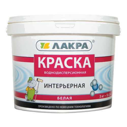 Краска интерьерная Лакра, белый 14кг