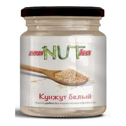 Вегетарианские продукты в Спар