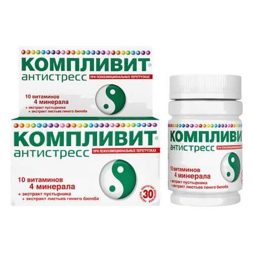 Витамины B в Сибирское здоровье