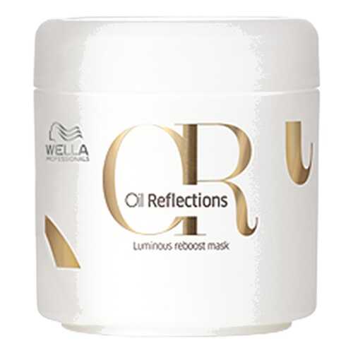 Маска OIL REFLECTIONS для блеска волос WELLA PROFESSIONALS интенсивная 150 мл