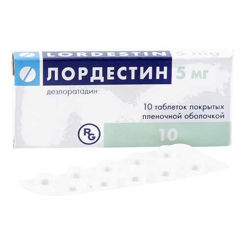 Лекарственные препараты от аллергии в Ригла
