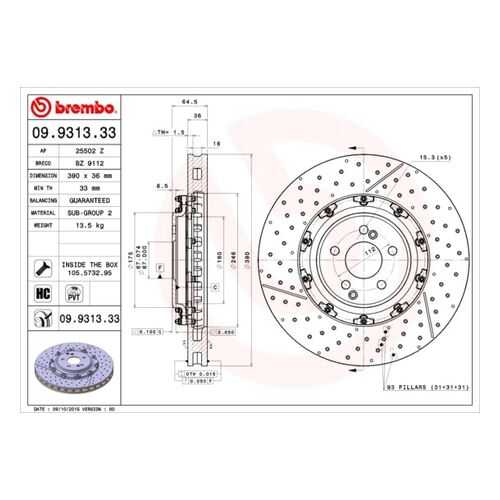 Тормозной диск brembo 09.9313.33