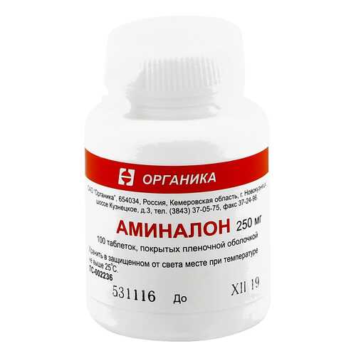 Аминалон таблетки, покрытые оболочкой 250 мг 100 шт.