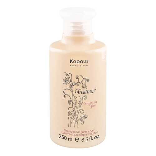 Шампунь Kapous Treatment Shampoo for Greassy Hair 250 мл