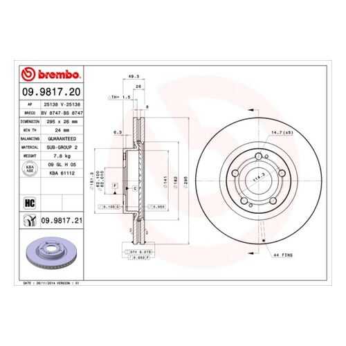 Тормозной диск brembo 09.9817.20