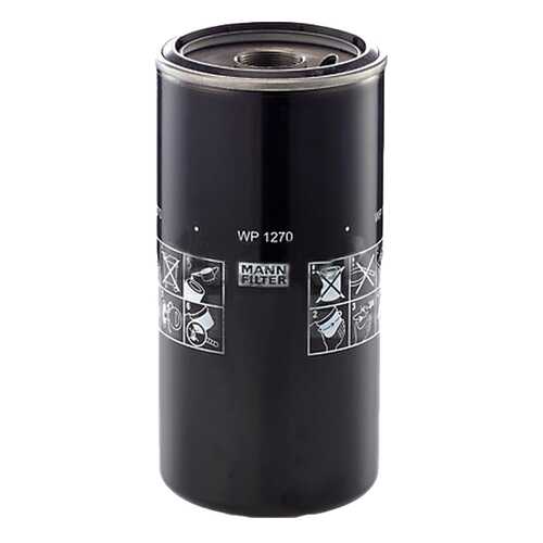Фильтр масляный двигателя MANN-FILTER WP1270