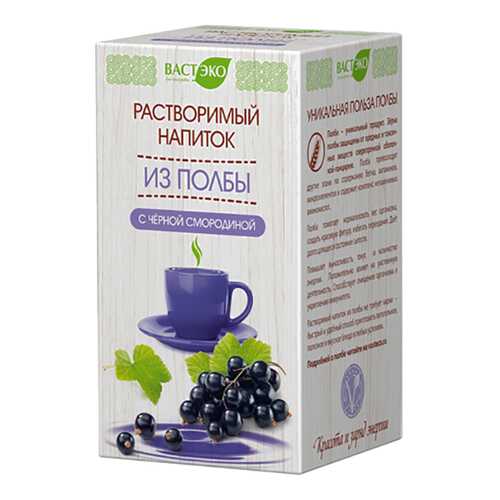 Диетические напитки в Мария-Ра