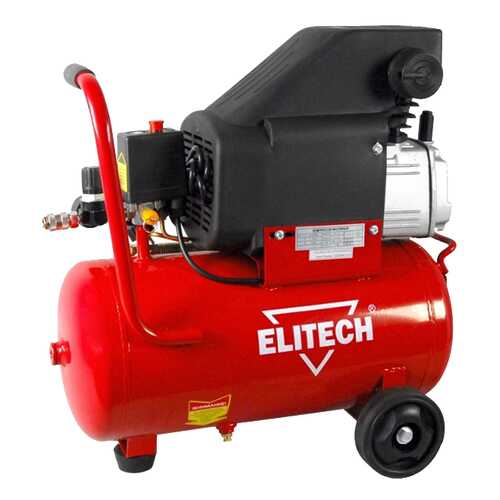 Поршневой компрессор Elitech КПМ 200/24 160435