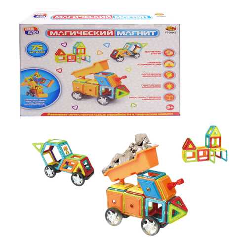 Конструктор магнитный ABtoys Магический магнит 75 деталей