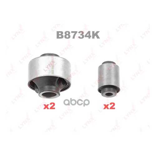 Сайлентблок LYNXauto B8734K