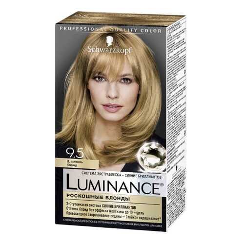 Краска для волос Schwarzkopf Luminance Color 9.5 Шампань блонд 165 мл