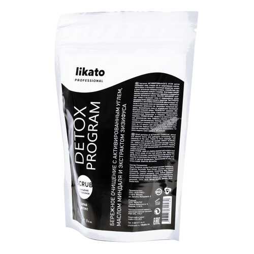 Скраб для тела Likato Detox Program 250 мл