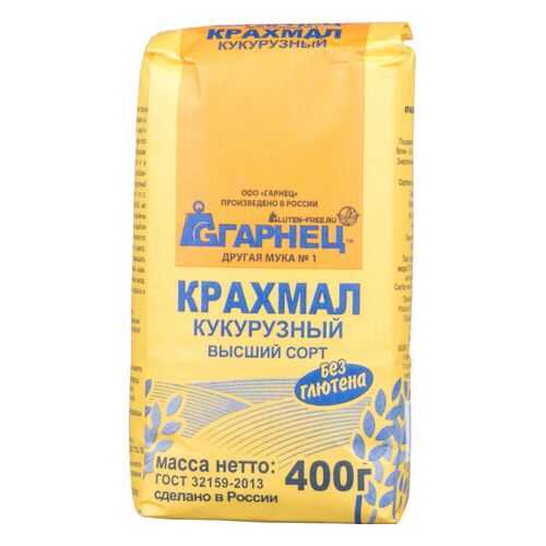 Крахмал кукурузный Гарнец высший сорт 400 г