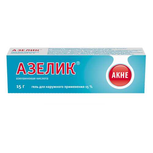 Азелик гель 15% 15 г Химико-фармацевтический комбинат АКРИХИН