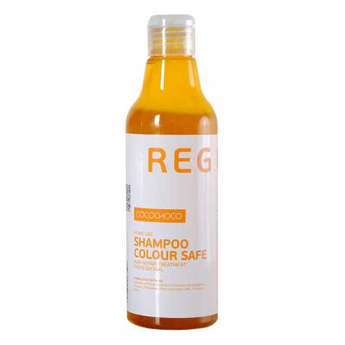 Шампунь CocoChoco Regular Colour Safe 250 мл