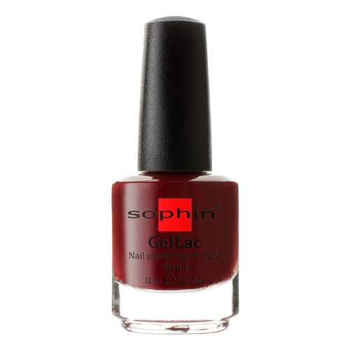 Лак для ногтей Sophin Base Color тон 0629 12 мл