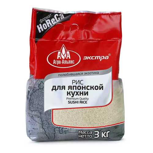 Крупа рисовая Агро-Альянс шлифованная рис для японской кухни для суши 3 кг