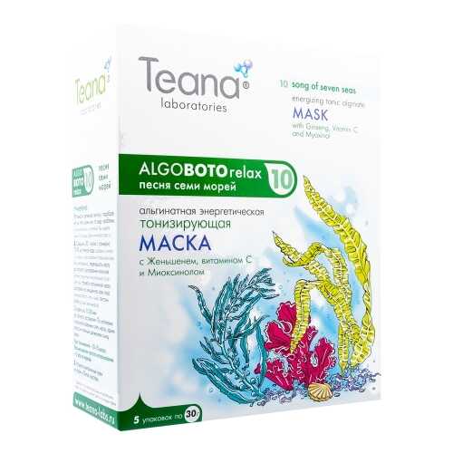 Маска для лица Teana 10 Песня семи морей