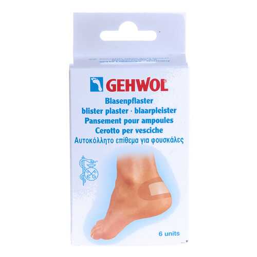 Пластырь Gehwol заживляющий 6 шт.