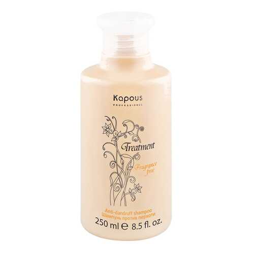 Шампунь Kapous Treatment Anti-Dandruff 250 мл